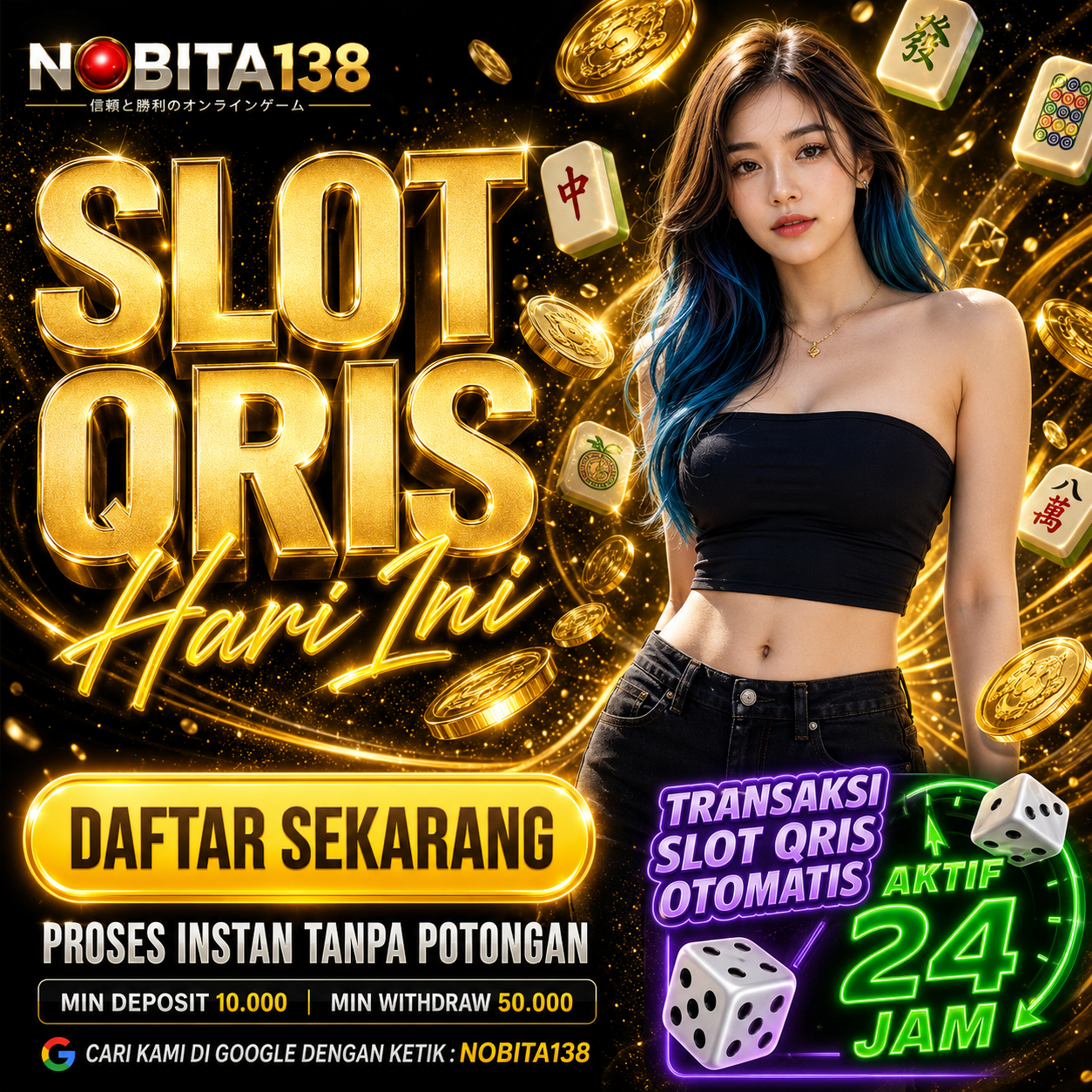 NOBITA138